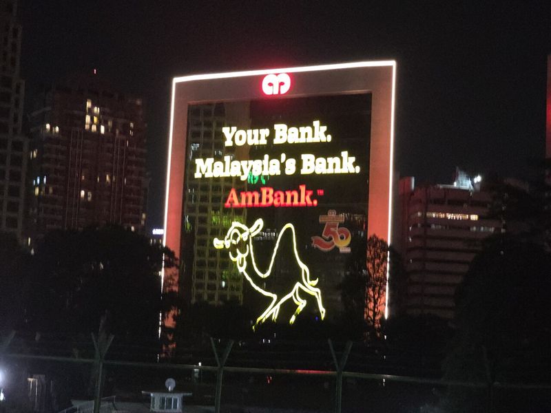 AmBank: Panduan Login AmOnline, Semak Baki, Transfer dan Pinjaman