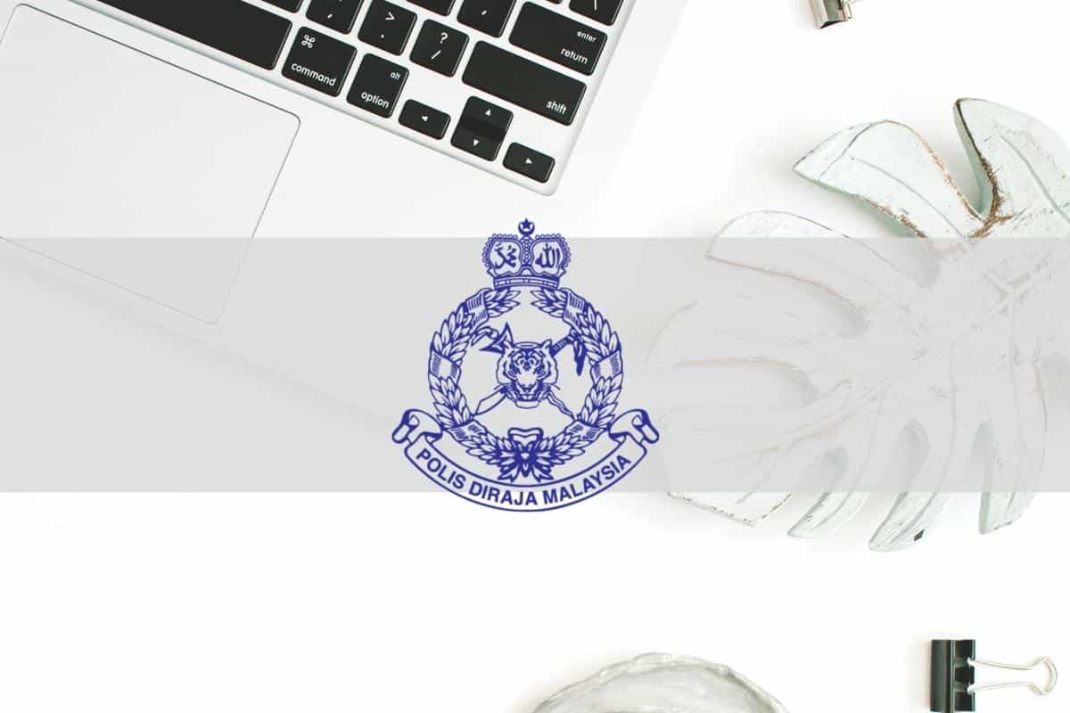ePengambilan PDRM Login (epengambilanpdrm.rmp.gov.my)