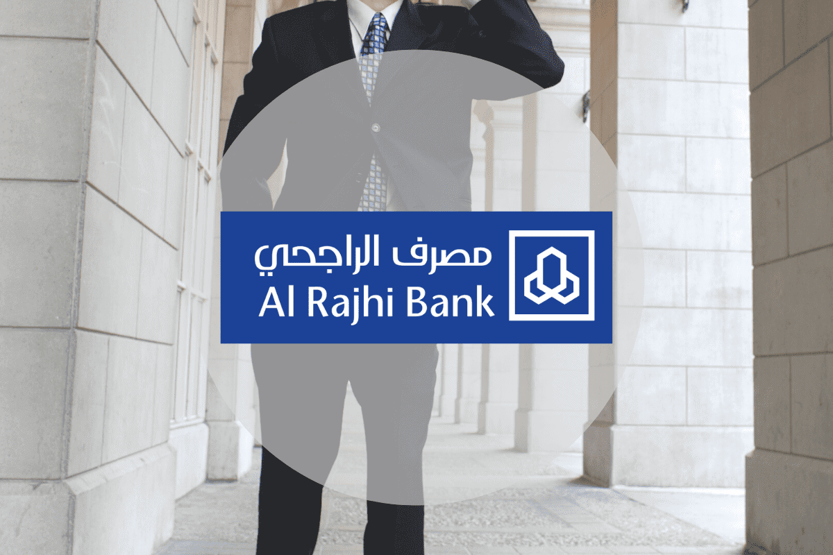 Pinjaman Peribadi Al Rajhi Bank 2023 (Boleh Buat Cagaran Emas)
