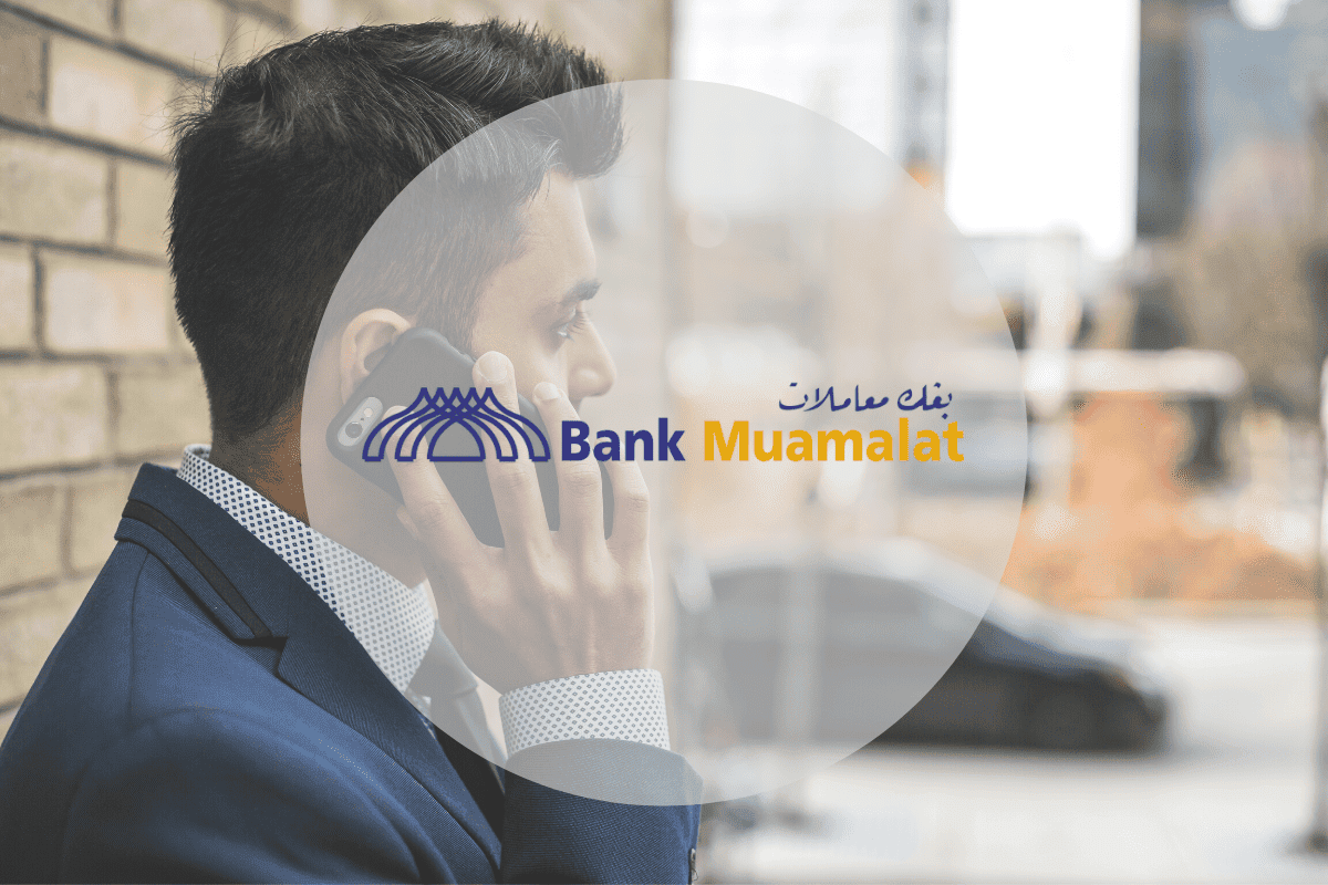 Pinjaman ASB Bank Muamalat 2023 (ASB Term Financing-i)