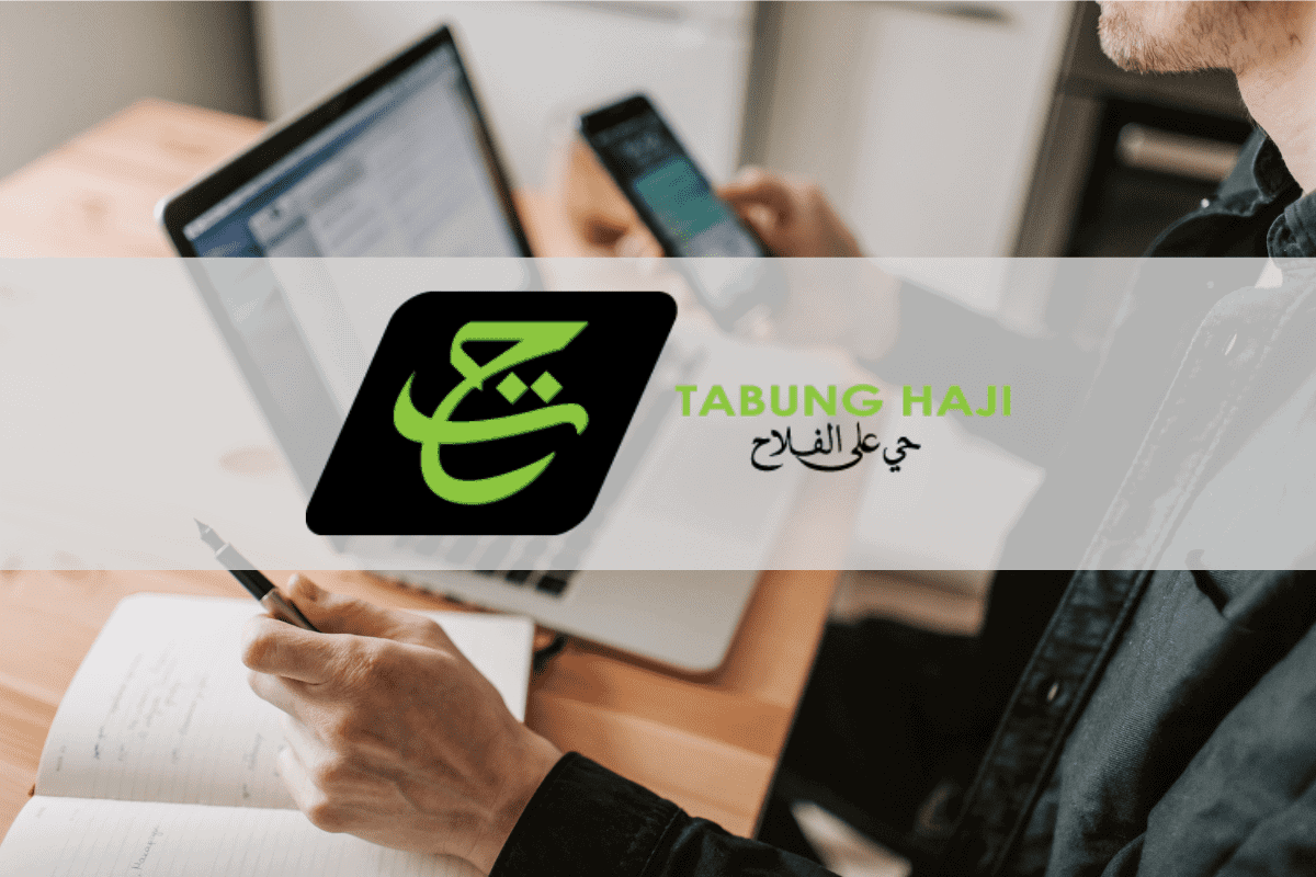 Rujukan Penerima Tabung Haji (Apa Yang Perlu Dimasukkan?)