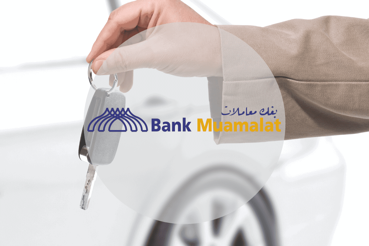 Cara Check Balance Loan Kereta Bank Muamalat Online (i-muamalat.com.my)