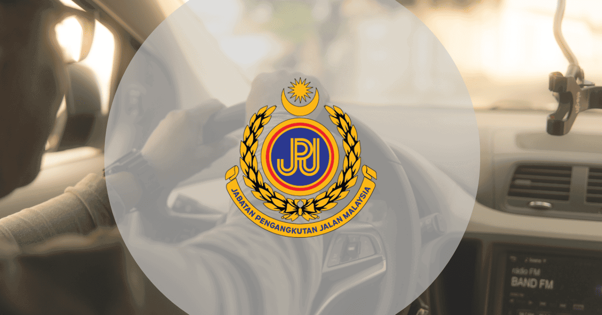 My JPJ Login public.jpj.gov.my