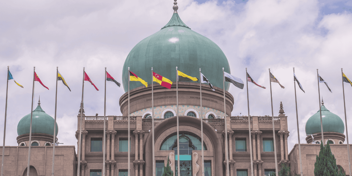 7 Kelebihan e-Government di Malaysia