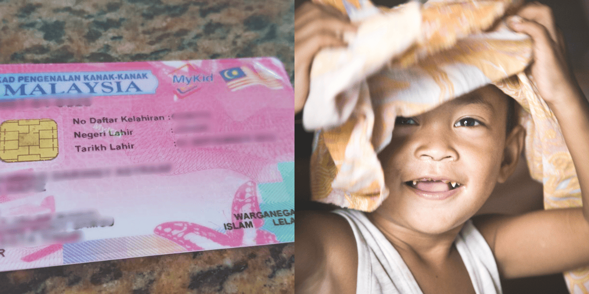 Semakan Status Permohonan MyKid di JPN Online
