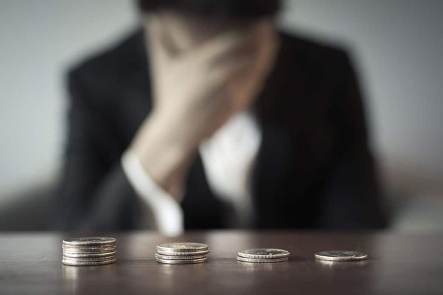 Semak Status Bankrap Online di e-Insolvensi (Caj RM10) 2026
