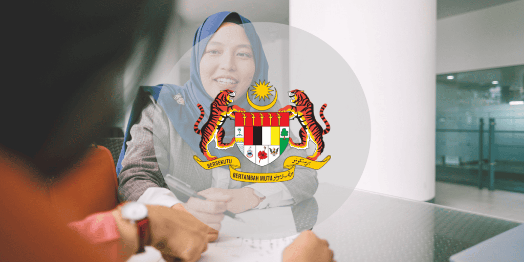 eOperasi KPM Sistem Pengurusan Guru