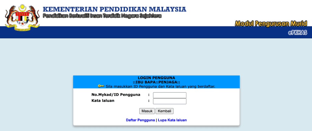 Log masuk ePKHAS bagi ibu bapa penjaga