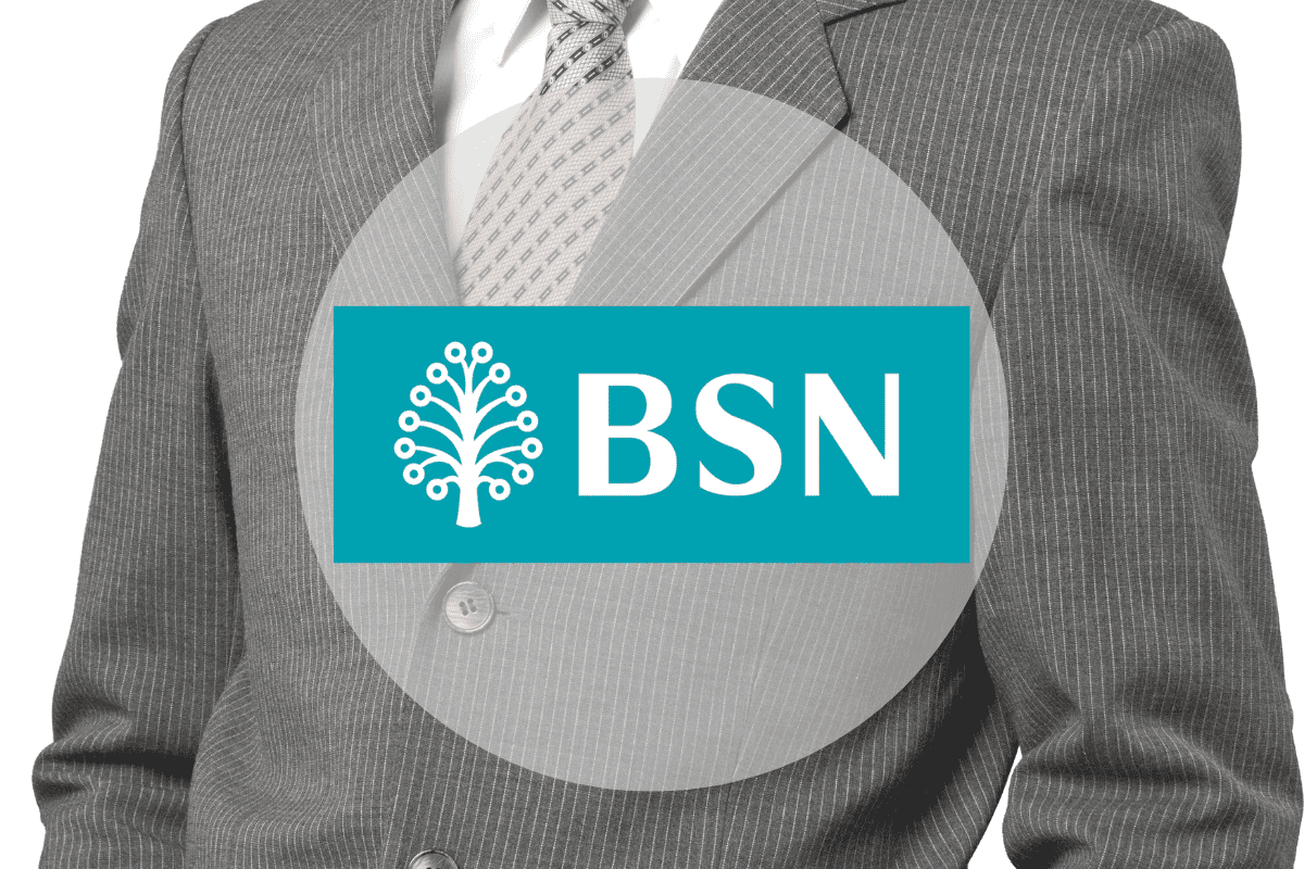 Pinjaman ASB BSN